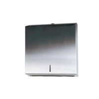 paper towel dispenser paper towel dispenser